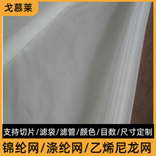 �����W�������^�V�W���W�W��  ���I�^�V�� ��ˮ����