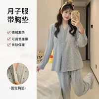Home Enmei лунный костюм зимний новый Derong волновой точка тепло фиксированный нагрудный коврик для беременных