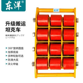 起重葫芦;起重装卸设备;起重链条