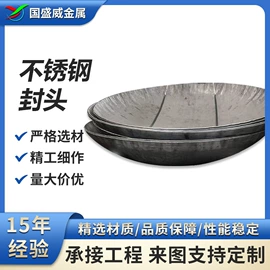 储罐;锅炉配附件;激光加工