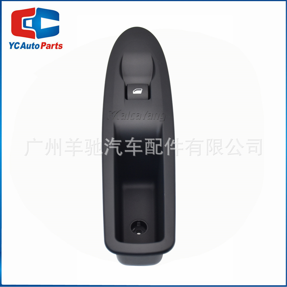 Aplicable a 13 - 16 Citroën C4L C4 interruptor de elevación de vidrio interruptor de control de ajuste de ventana eléctrica image 1