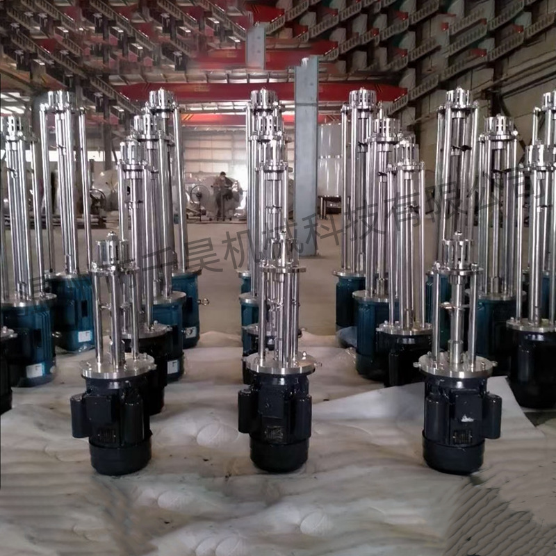 高粘度高剪切乳化机 化妆品面霜牛奶分散搅拌 高速真空均质乳化机