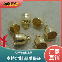 DIY流苏帽 纯铜小吊钟 冰丝用小吊钟 流苏挂件配件 流苏铜帽遇 曼