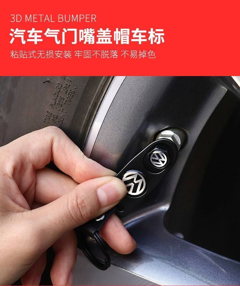 Car Anti-Theft Valve Cap, Personalized Tire Valve Core Cover, Vacuum Tire Metal Valve Anti-Deflation Universal Type