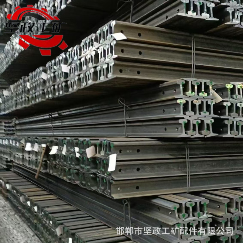 供应轻轨、重轨、起重机钢轨  可加工异型钢轨  钢轨轨道加工