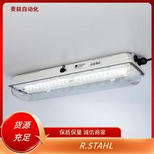 �¹�   ��ȫդ CMP-20sC2K  ת���� R.STAHL ˹���� 	 8080/1-3-L