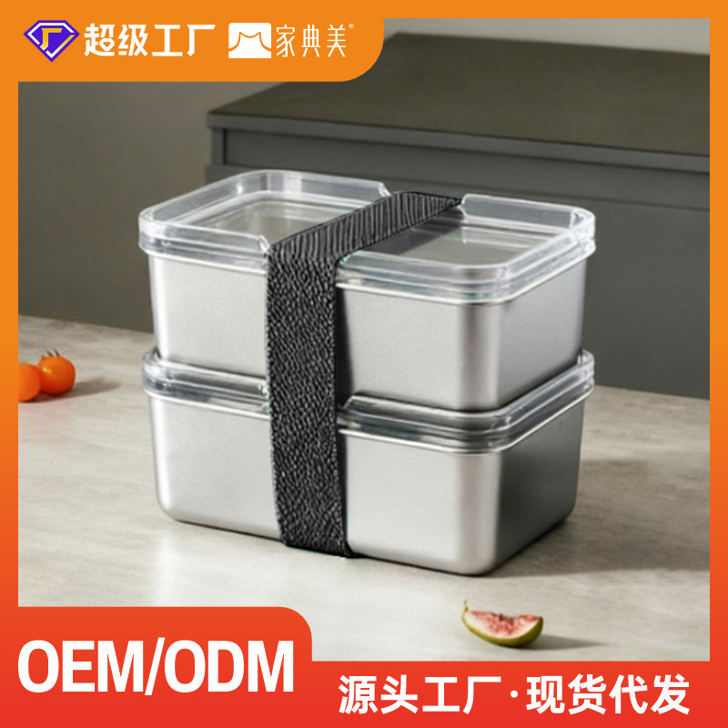 304 Stainless Steel Lunch Box Microwave Transparent Lid Lunch Box Portable Lunch Box Household Dishwasher