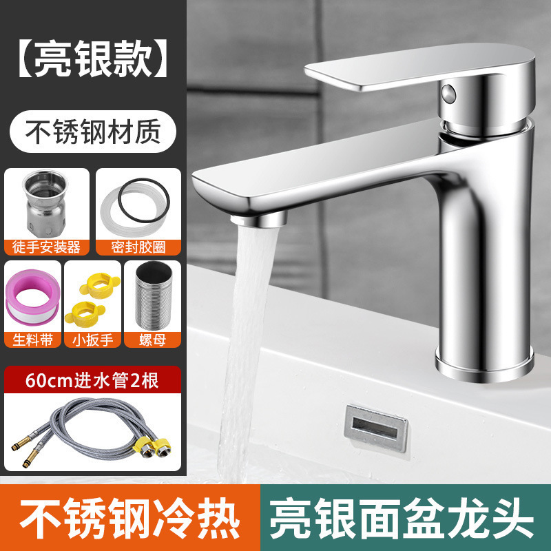 Hot and Cold European-Style Painted Bathroom Square Single-Hole Basin Faucet Square Black First Basin Hot and Cold Faucet
