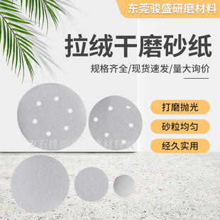 �S�����l�n���W˹�����q��ĥɰ��B318T�����X�Ͻ��ɫֲ�qɰ��