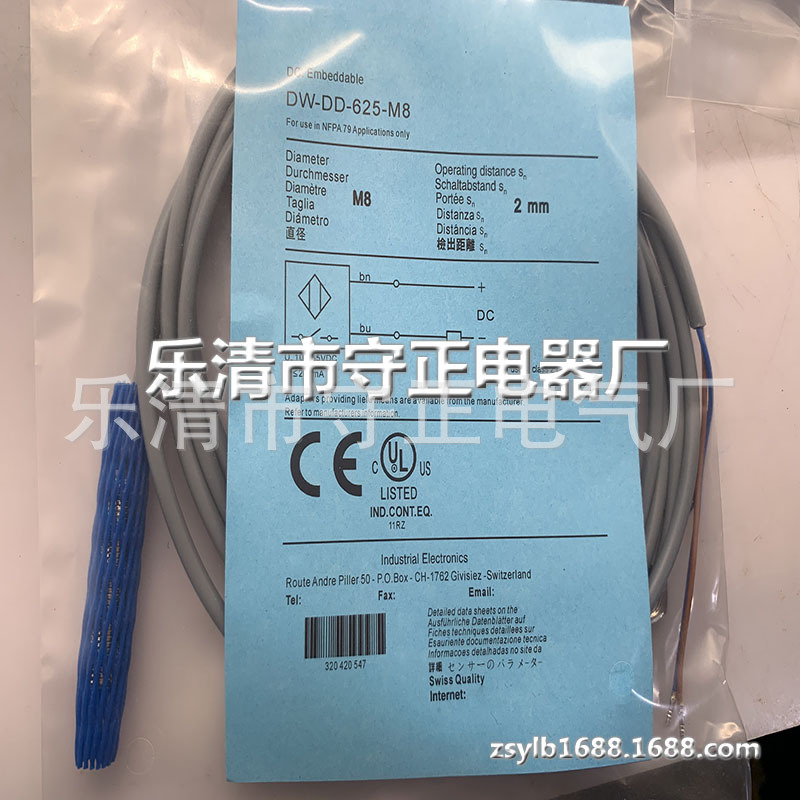现货 传感器 DW-DD-615-M8 接近开关 全新