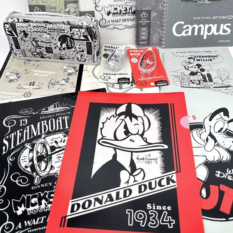国誉 Limited co-branded DISIOO anniversary series single-chip folder FU6M710 student file folder