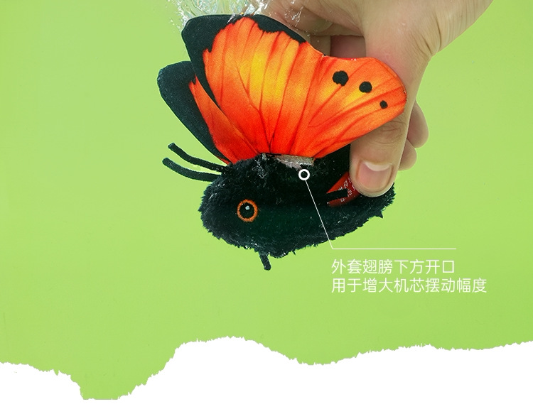 Yinli Pet Laser Interactive Cat Toy with Feather Replacement Accessories Kitten Teaser Wand USB Rechargeable