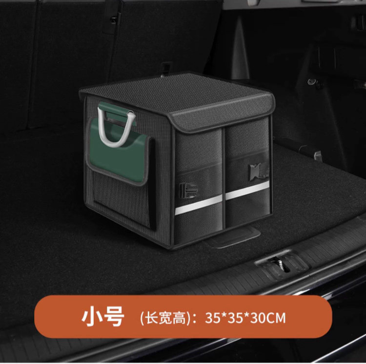Car Storage Box, Trunk Organizer, Multifunctional Foldable Storage Box, Car-Mounted Oxford Cloth Organizer, Magic Storage Solution