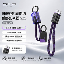 ���wʽ�̾��ռ{��240w����m���A��С��oppo�O���pC����耳ג��