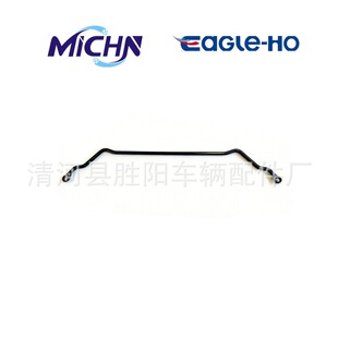 54611-2S600 �m����ծa �M�򷀶��U