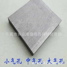 �V�|�ձ��|͸���PM-35���Ϻ��|͸���PM-35���Ͼ�ģ��䓲�