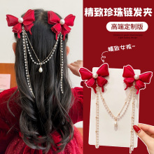 ��ͯ�l�A2026�¿��~�^朰l�СŮ���tɫ�����Y�l��Ůͯ�^�����^�