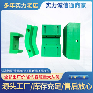 Factory upe machined parts gear fasteners mechanical plastic parts custom ultra high molecular weight polyethylene shaped parts