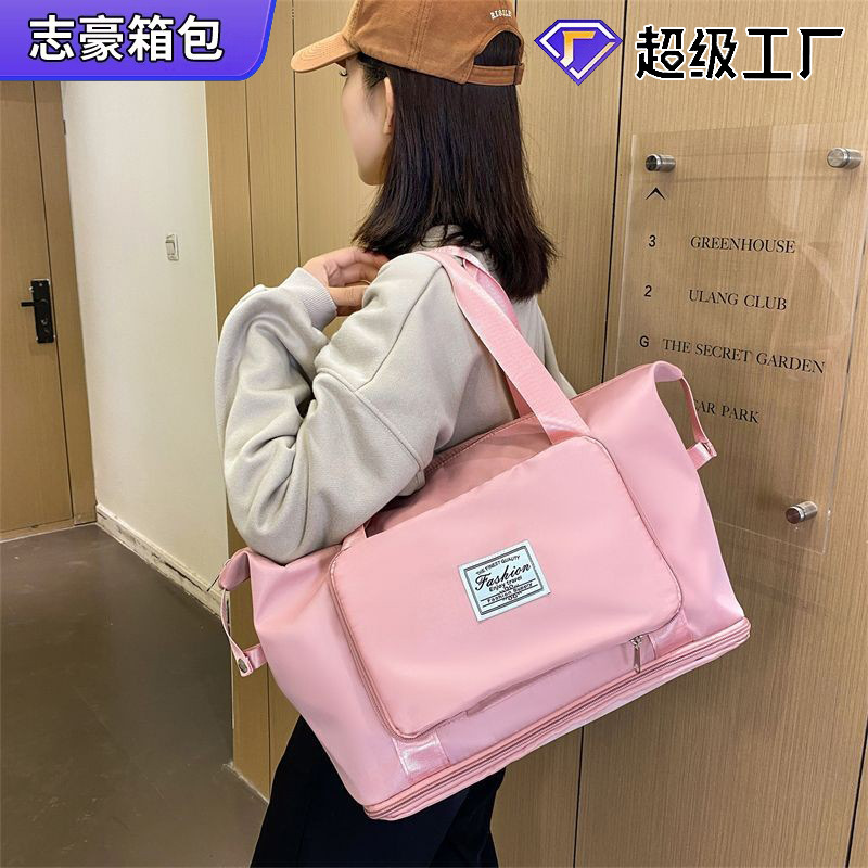 Large capacity lightweight maternity and baby bag, women's travel bag, sports yoga gym bag, short trip business trip storage luggage bag