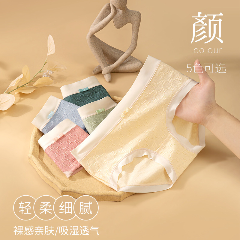 Verano de las mujeres de algodón fino transpirable antibacteriano entrepierna sin costuras media cintura simple Plaid triángulos cortos en stock