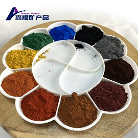 其他非金属;其他非金属;铁粉系列