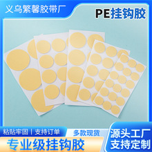 �S�ҬF؛�A��PE��ĭ�p���z�R�ӏ����̶����z�A�c���θ�ճ�̶��z