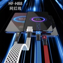 �S��ֱ�N���Q�aƷ�W�t����������늾�