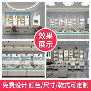 �������R����Ʒ���Rչʾ��̫����Rչ�����R����Й������Ѝu��̨