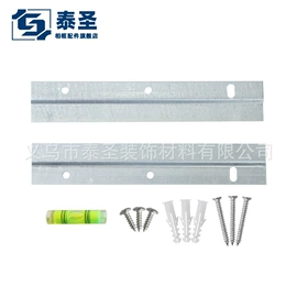 框饰配件;木工机械;家具五金