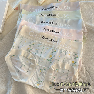 �黨���z������ѝ�d����͸��o�۸��ֵ�����L����Ůʿ����ѝ