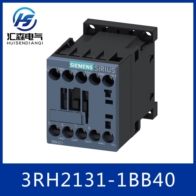 SIEMENS 西门子 辅助接触器 3RH2131-1BB40 中间继电器