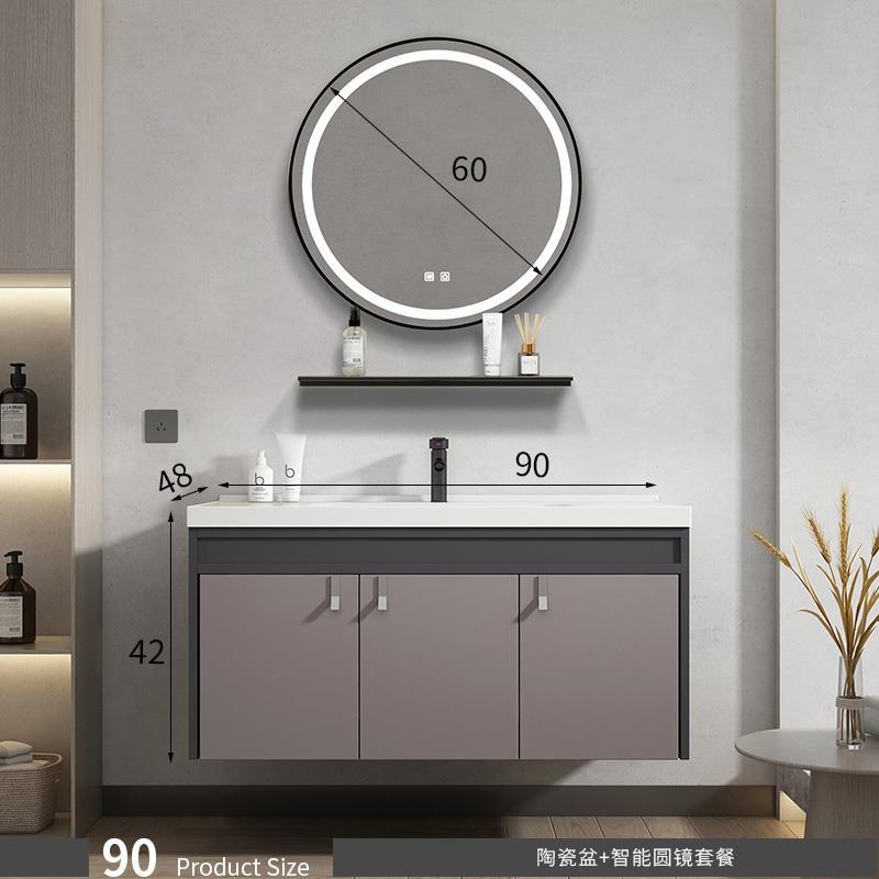 90cm lavabo de cerámica + traje de espejo redondo inteligente