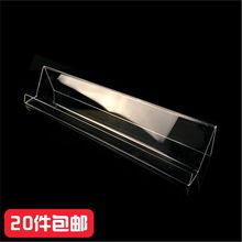 高档亚克力透明手机展示架加长梯形多层钱包面膜支架柜台桌面展示