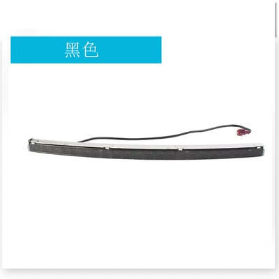 Brake light W204 High-Mounted Brake Light - black