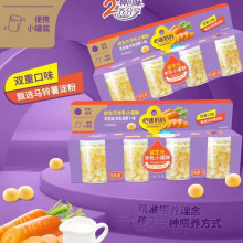 �ĵϋ�������Ԫţ��С����4�B����ʳС�z�^�ֹ��b