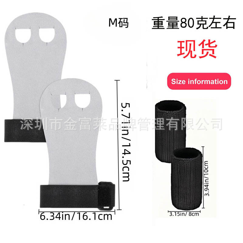 소가죽 블랙 M 사이즈 장갑과 손목 보호대 세트