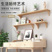 ��ľ����������Ϡ����׿͏d������ʳ������ռ{չʾ���ҕ����