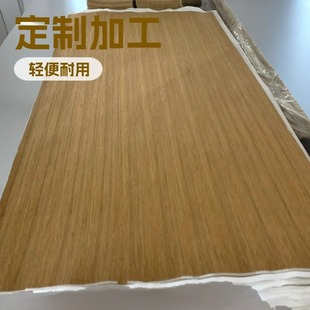 ���Sֱ���F̼��������Ƥ �ؽM����Ƥ �����Ƥ 2500*1250MM�LľƤ