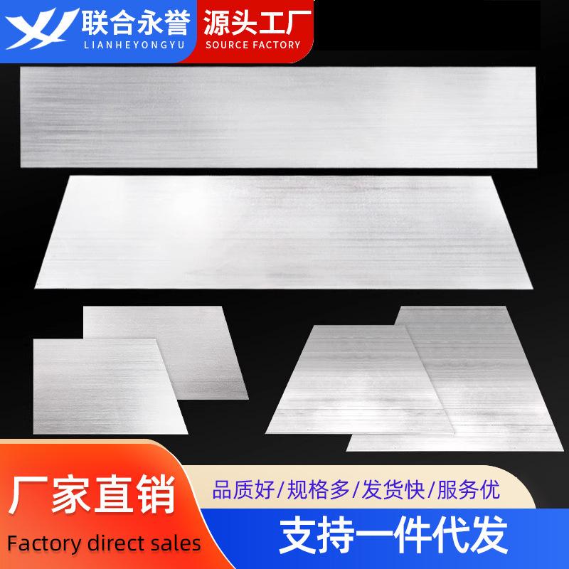 钢片刮板批发汽车腻子刮灰刀原子灰填眼灰修补工具不锈钢加厚耐用|undefined