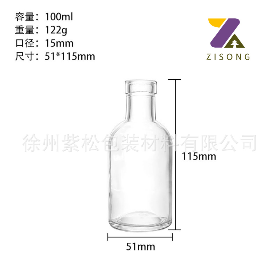 Botella de vino de 100ml botella de vidrio 2 botella de prueba botella de vino de fruta transparente botella de vino de vodka