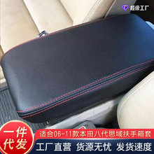 �m��춱���8��˼��06-11��������׃���b˼��ַ��䌣�ñ��o��