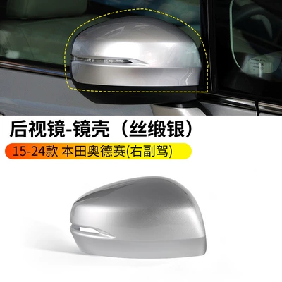 15-24 Honda Odyssey Alison: Rearview mirror/rearview mirror - 15-24-odyssey-rearview-mirror-housing-satin-silver-right-passenger-honda-odyssey