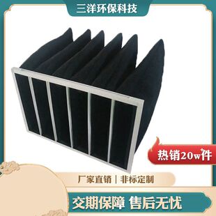 ��Ч�^�V����������ζ��������̿�w�S��Ч�՚��^�V�W�S�ҬF؛�Vо