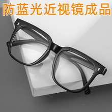 �¿���������R��Ů�r���p��������{��ݗ���ҕ50-600�ȳ�Ʒ