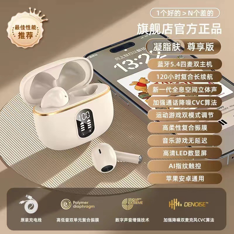 Auriculares Bluetooth Q86 Transfronterizos, Modelo 2025, Inalámbricos, con Cancelación de Ruido, de Alta Gama, Semi-Intraaurales, Deportivos, para Correr, con Batería de Ultra Larga Duración