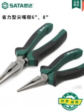 ���_�����ֹ��Q��늹���������С�Q6�繤�I����ӏ��^���L����Q