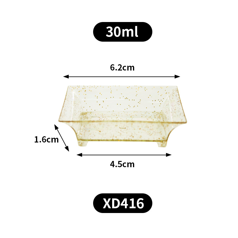 6.2x6.2cm 미니 사각접시(골드도트)