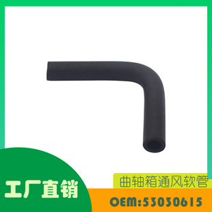 �m�ü������R�� 1997 - 2004���S��ͨ�L�y��OE 53030615