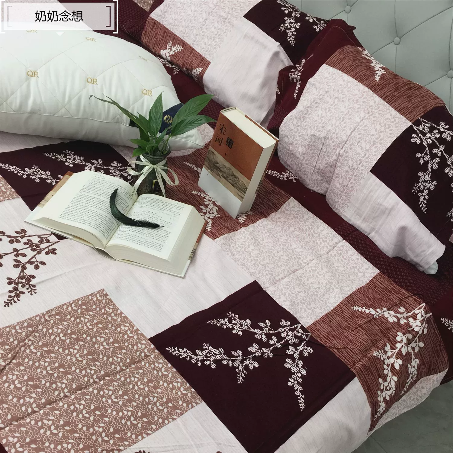 Cotton sheet, 230x, increased thickness