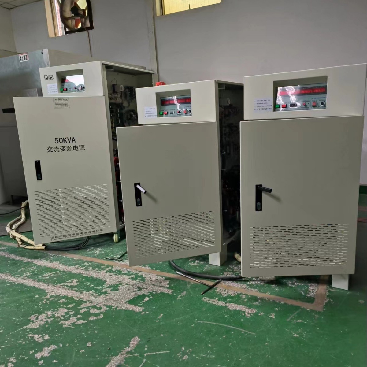 ŷ����˹����50KVA��Ƶ��Դ�������ţ����0-520V�����ɵ�